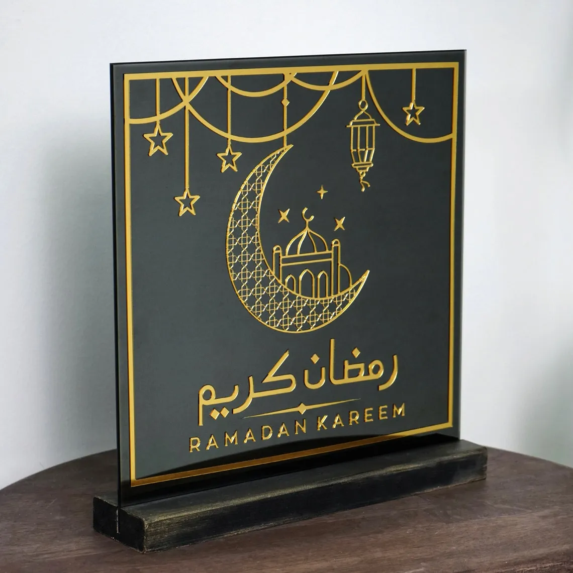 Ramadan Decoration Tempered Glass Islamic Gift Table Decor