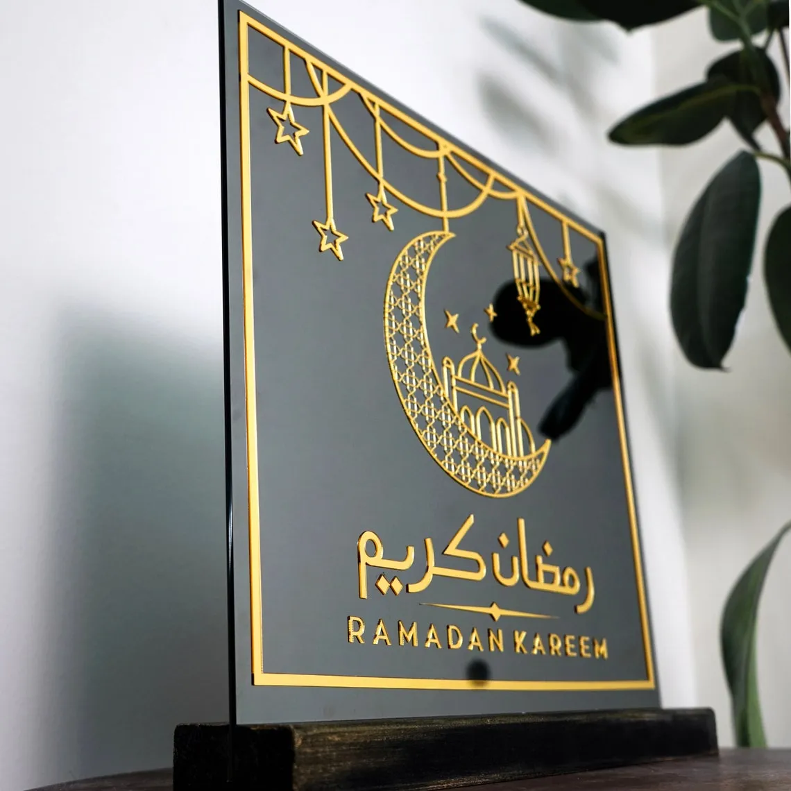 Ramadan Decoration Tempered Glass Islamic Gift Table Decor