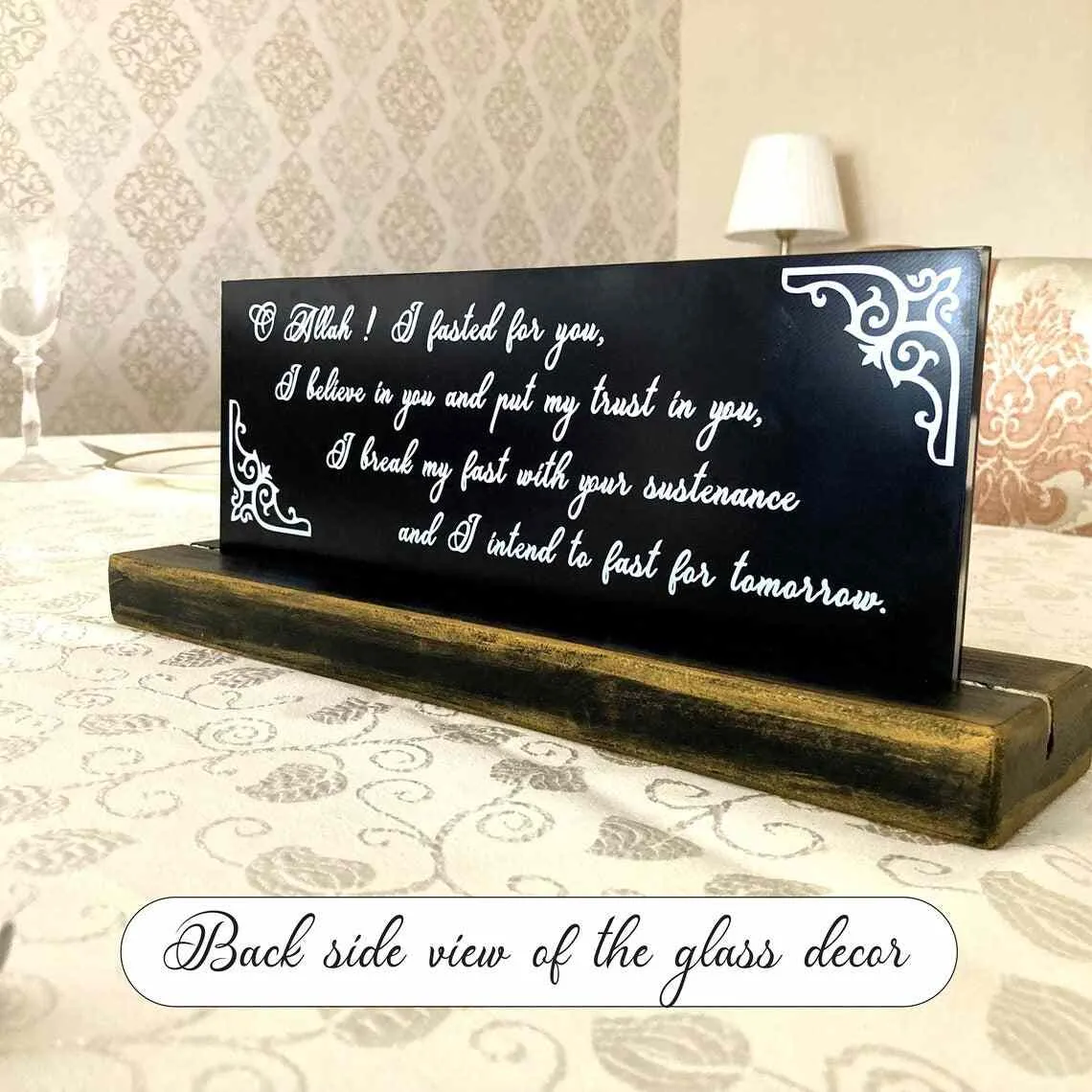 Ramadan Mubarak, Dua for Iftar Glass Decor Islamic Gift Tabletop Art