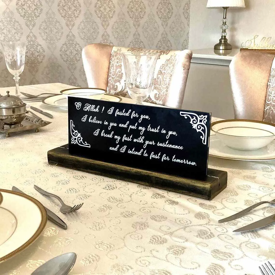 Ramadan Mubarak, Dua for Iftar Glass Decor Islamic Gift Tabletop Art