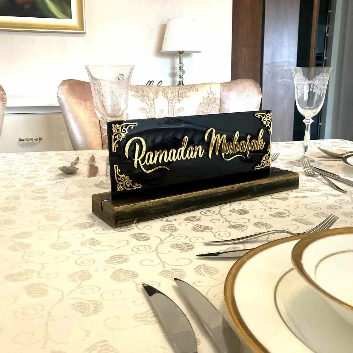 Ramadan Mubarak, Dua for Iftar Glass Decor Islamic Gift Tabletop Art