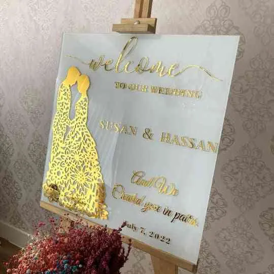 Wedding Sign Glass Decor Islamic Art - Surah Nebe Verse 8, Bride & Groom